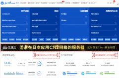 百度seo關(guān)鍵詞排名優(yōu)化常用的輔助工具有那些？推薦